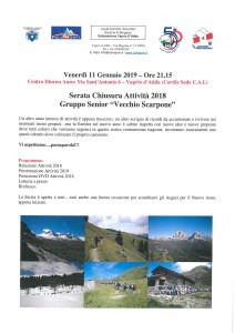 Serata VS